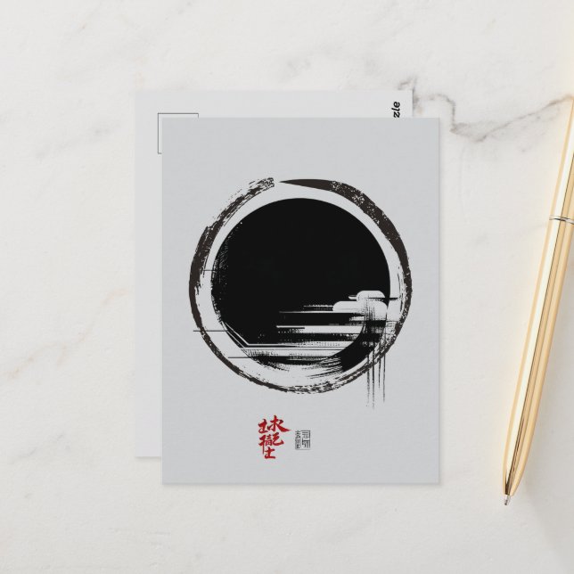 Cartão Postal Utilidade (Frente/Verso In Situ)