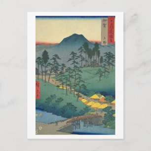 Cartão Postal Uyeno Iga