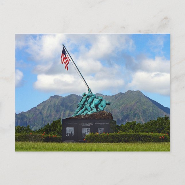 Cartão Postal Valor Pouco Comum (Frente)