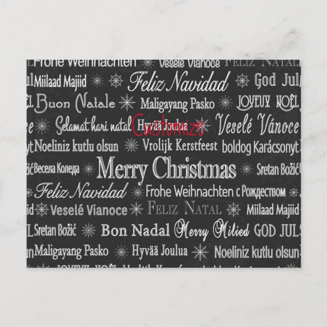 Cartão Postal Várias línguas Feliz Natal Thunder_Cove (Frente)