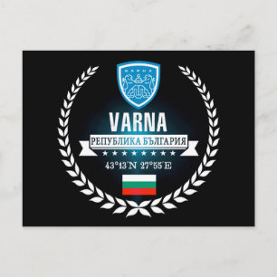 Cartão Postal Varna