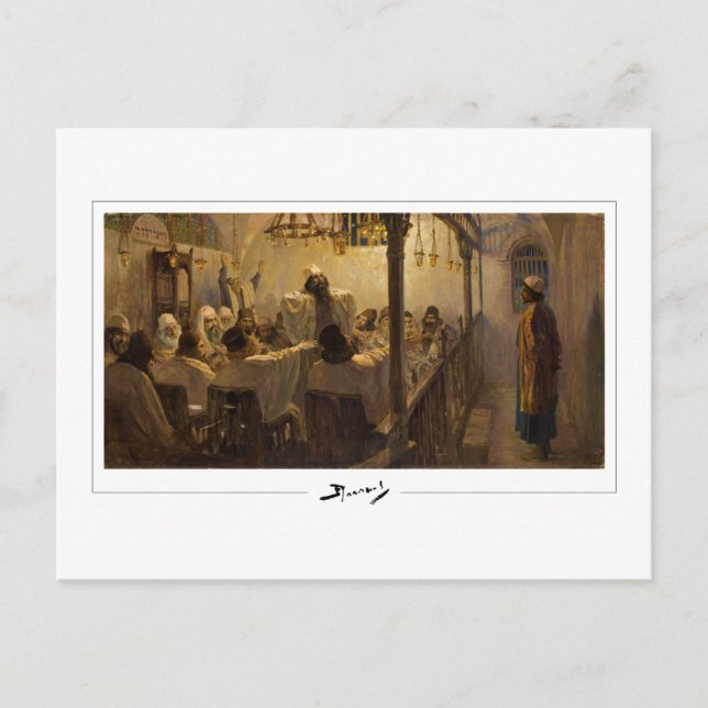 Cartão Postal Vasily Polenov #189 - Cartão-postal de arte (Frente)