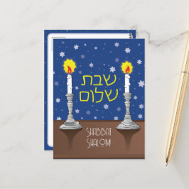 Cartão Postal Velas Shalom Shabbat