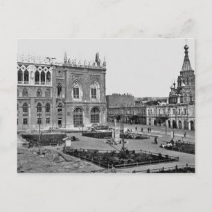 Cartão Postal Velho Baku (1925) - Ismailiyye - Aleksandr Nevskiy