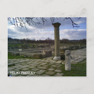 Cartão Postal Veliki Preslav Bulgária