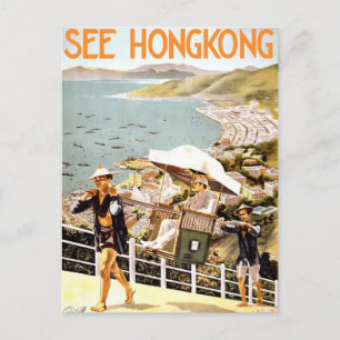 Cartão Postal Ver Hong Kong