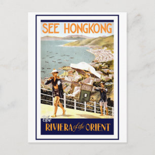 Cartão Postal Ver Hong Kong