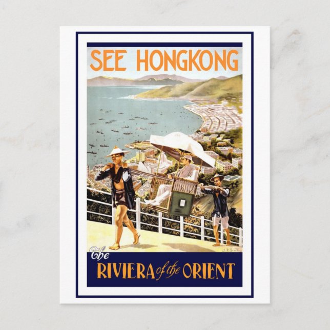 Cartão Postal Ver Hong Kong (Frente)