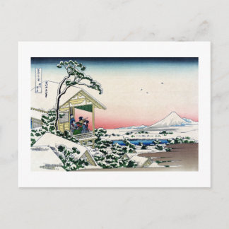 Cartão Postal Ver Mt.Fuji de Koishikawa, Hokusai