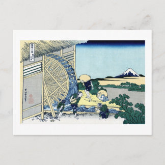 Cartão Postal Ver Mt.Fuji desde Onden, Hokusai
