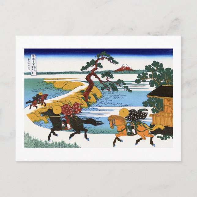 Cartão Postal Ver Mt.Fuji do rio Sumida (Frente)