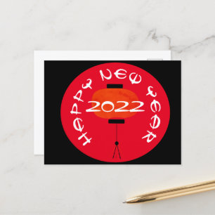 Cartão postal vermelho da lanterna do Ano Novo Chi