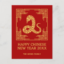 Cartão Postal Vermelho Dourado Cobra de Padrão de Quadro de Orna