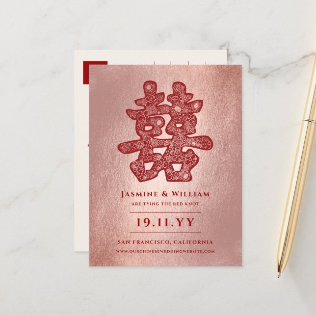 Cartão Postal Vermelho Dupla Felicidade Moderno pa (Frente/Verso In Situ)