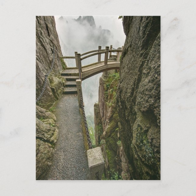 Cartão Postal Via e ponte pequena, Montanha Amarela, (Frente)