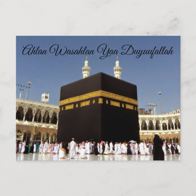 Cartão postal viagem (Frente)