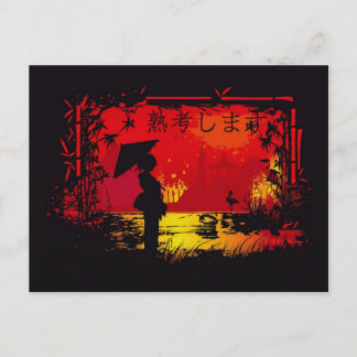Cartão Postal viagem ao japão