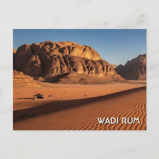 Cartão Postal Viagem ao Wadi Rum (Frente)