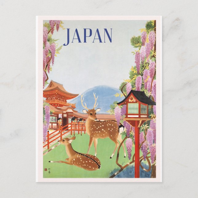 Cartão Postal Viagem Japão por Train Vintage (Frente)
