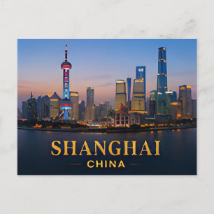 Cartão Postal ✈️ Viagem para Xangai, China, Presente 🌆