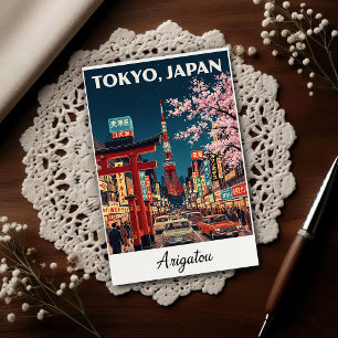 Cartão Postal Viagem pelo Japão, Tóquio, Antiguidade dos Anos 19