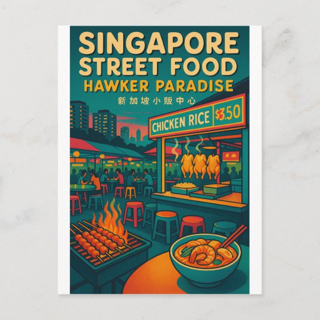Cartão Postal viagem retrô de comida de rua de Singapura (Frente)