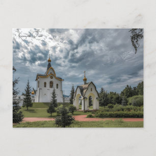 Cartão Postal viagem vintage Krasnoyarsk Rússia arte Fotografia