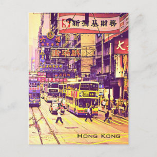 Cartão Postal Viagens vintage da cena da rua de Hong Kong