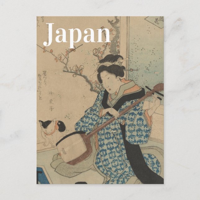 Cartão Postal Viagens vintage do Japão - Garota Geisha (Frente)