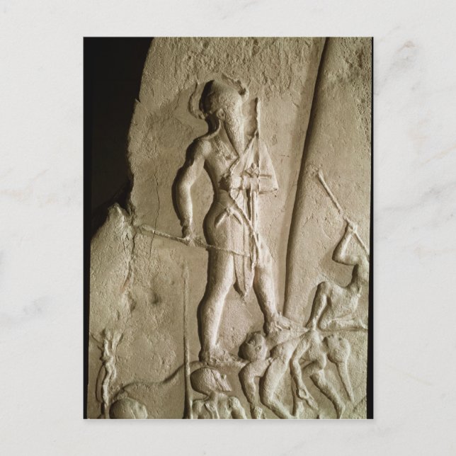 Cartão Postal Victory Stele of Naram-Sin (Frente)