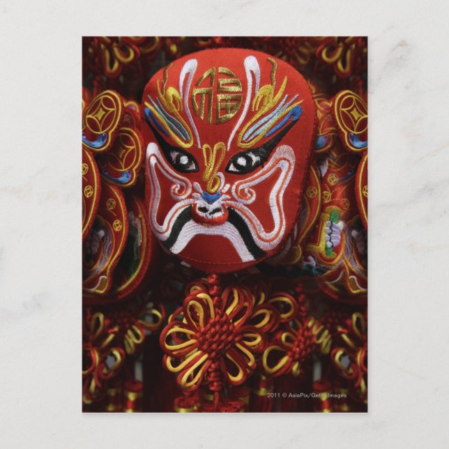 Cartão Postal Vida eterna da decoração de máscara chinesa (Frente)
