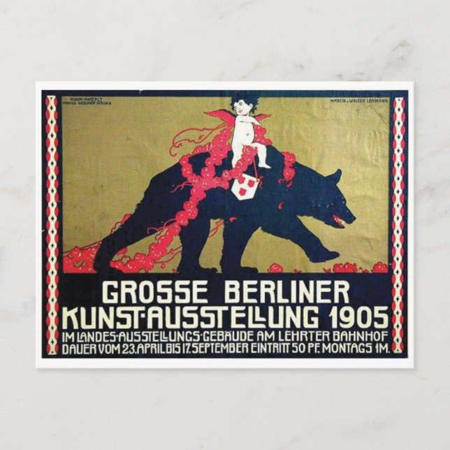 Cartão postal Vintage Ad Poster (Frente)