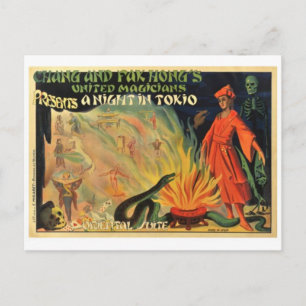 Cartão postal Vintage Ad Poster
