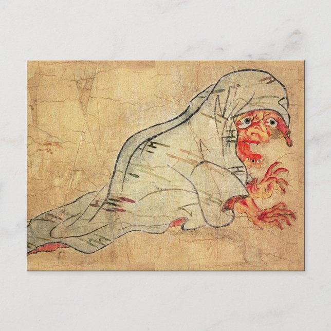 Cartão postal Vintage Art (Frente)