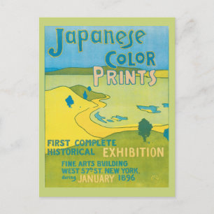 Cartão Postal Vintage art Nouveau exposição de arte japonesa