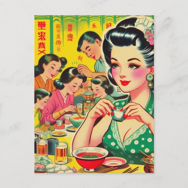 Cartão Postal Vintage Asian Girl Illustration (Frente)