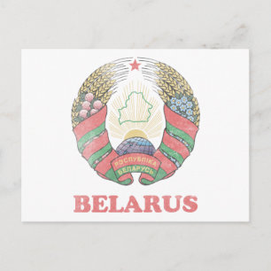 Cartão Postal Vintage Belarus