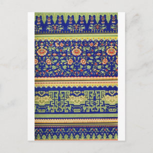 Cartão Postal Vintage China Arte Ornamental