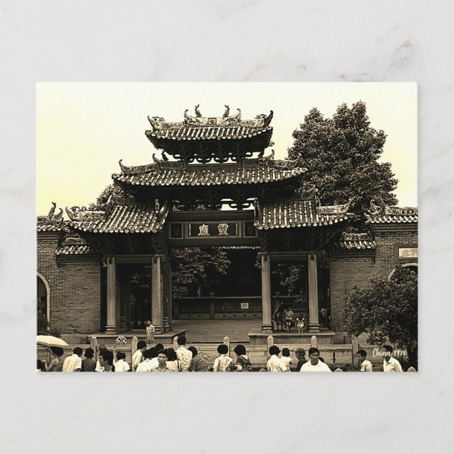 Cartão Postal Vintage China Canton Foshan ancestral temple (Frente)