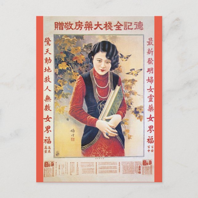 Cartão Postal Vintage Chinesa Flapper Publicitária Mulher (Frente)