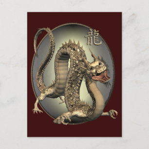 Cartão Postal Vintage Chinese Dragon