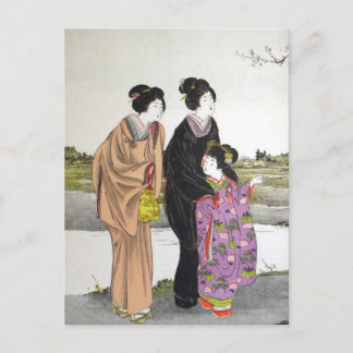 Cartão postal Vintage - coleção Devoir