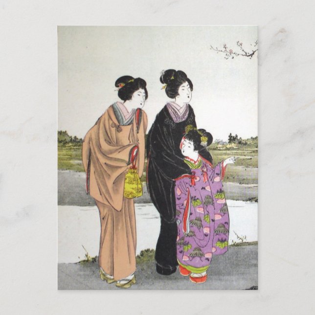 Cartão postal Vintage - coleção Devoir (Frente)