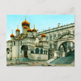 Cartão postal vintage da URSS