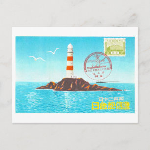 Cartão postal vintage do farol do Japão