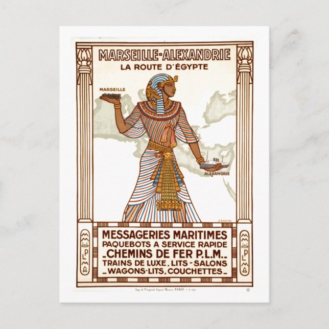 Cartão Postal Vintage Egypt Viagem (Frente)