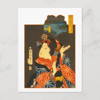 Cartão Postal Vintage Geisha