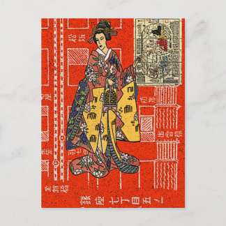 Cartão Postal Vintage Geisha