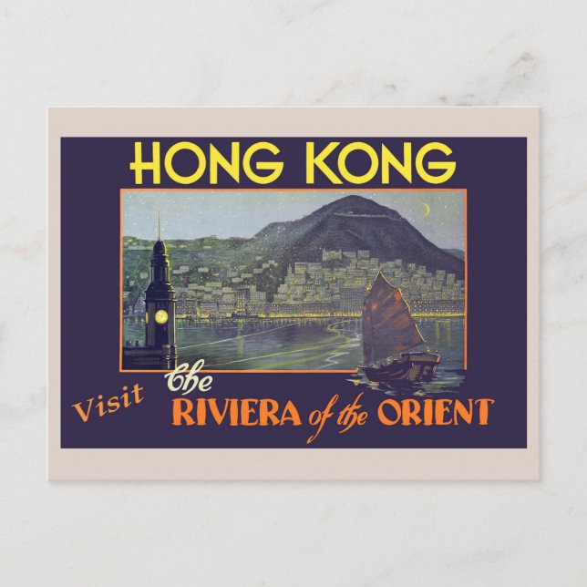 Cartão Postal Vintage Hong Kong Viagem (Frente)