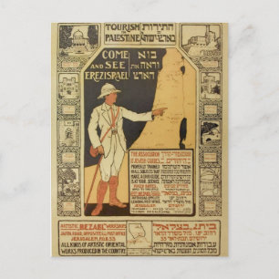 Cartão postal Vintage Israel Palestina Viagem